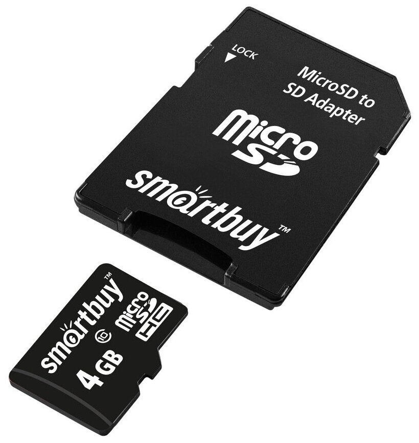 Флешка microSD 4Gb Smartbuy    