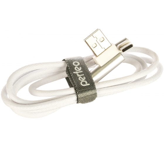 Кабель USB2.0 A вилка-USB Туре-С вилка,угловой, белый, 1м Perfeo арт. U4905  