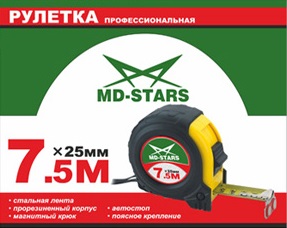 Рулетка (56) 7,5м х 25мм MD-STARS арт. 56-7525   