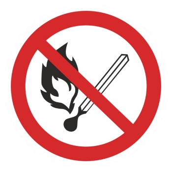 Самоклеящ-ся этикетка: 200х200мм "Запрещается пользоваться открытым огнем и курить" EKF арт. an-3-08