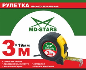 Рулетка (56) 3м х 19мм MD-STARS арт. 56-3019     
