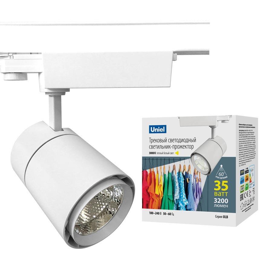 Трековый светодиодный светильник Uniel ULB-T52-35W/3000K/A White UL-00007499 